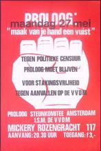 Poster over proloog van de VVDM in Amsterdam (lijst optie), Verzamelen, Verzenden, Nieuw, Overige onderwerpen, Met lijst