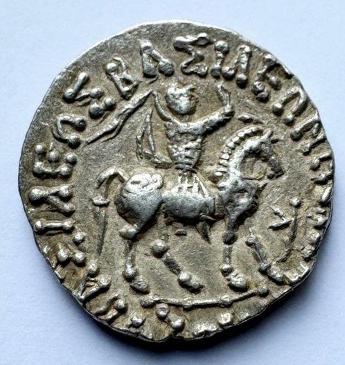 Indo-Scythes. Azès Ier (c. 58-12 av. J.-C.). Tetradrachm, Postzegels en Munten, Munten | Europa | Niet-Euromunten