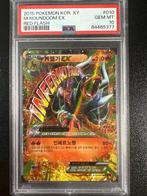 Pokémon - 1 Graded card - M houndoom ex - PSA 10, Nieuw