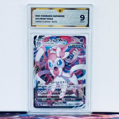 Pokémon Graded card - Sylveon #075 - Pokémon - GG 9, Hobby en Vrije tijd, Verzamelkaartspellen | Pokémon