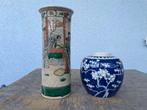 Vase - Porcelaine - Chine (Sans prix de réserve)