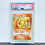 Pokémon Graded card - Arcanine - Squirtle Deck #32 - Pokémon, Nieuw