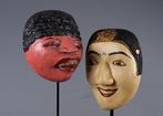 Wayang Topèng maskers - Java Indonesië (Zonder minimumprijs)