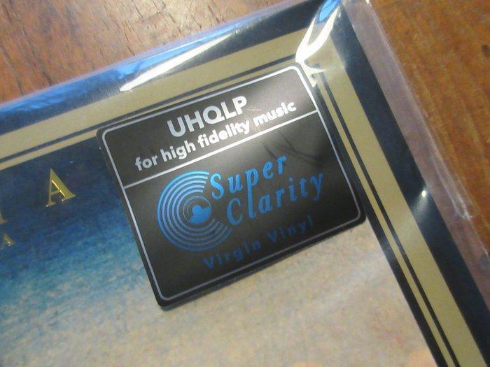 Ondekoza - Fujiyama - #0450/1000 copies - Ultimate, CD & DVD, Vinyles Singles