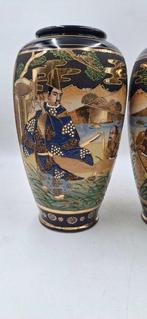 Vase - Poterie - Japon - vasie Satsuma Kinkozan (Sans Prix, Antiek en Kunst