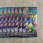 Pokémon - 10 Booster pack - Battle Partners, Hobby en Vrije tijd, Verzamelkaartspellen | Pokémon, Nieuw