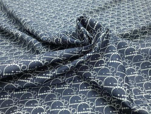 Dior - Meubelstof - 220 cm - 160 cm, Antiek en Kunst, Antiek | Tapijten, Tafelkleden en Textiel