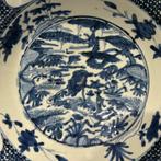 Schaal - Porselein - Ming Swatow schotel, Antiek en Kunst