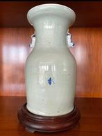 Vaas met dubbele oren - Porselein - China - Daoguang