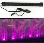 Aquarium LED licht met luchtgordijn PAARS 47cm, Huis en Inrichting, Lampen | Overige, Nieuw, Verzenden