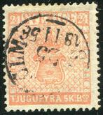 Zweden 1855 - Eerste uitgave, 24 sk. Oranje rood - Michel 5, Gestempeld