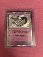 Pokémon - 5 Card - Mimikyu e altre 4 ultra rare Carte promo,, Nieuw