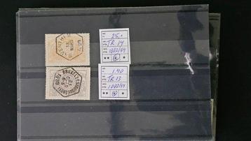België 1889 - Mooie partij spoorweg en dienstzegels op beschikbaar voor biedingen