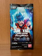 Bandai - 18 Booster pack - Dragon Ball, Collections, Collections Autre