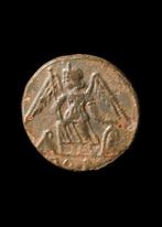 Oud-Romeins Brons Constantijn I Oprichting van, Antiek en Kunst