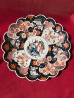 Belle grande assiette antique ornée (dragons, oiseaux,