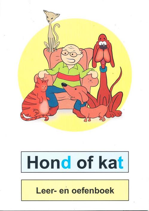 Zacht of zaagt (per stuk), Boeken, Schoolboeken, Verzenden