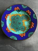 Plateelbakkerij Zuid-Holland - Wandbord - Aardewerk - Gouda, Antiek en Kunst