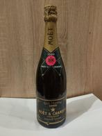 1986 Moët & Chandon, Brut Impérial - Champagne Brut - 1 Fles, Nieuw