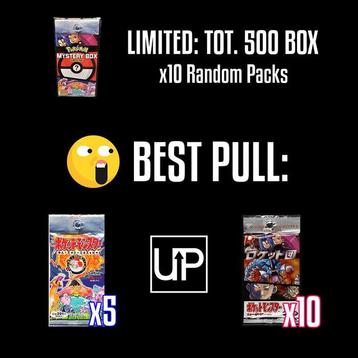 1 Mystery box - 1/500 BOOSTER PACKS - Limited