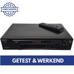 Sony SLV-SE600 | Videorecorder | Vhs Videorecorder | Werkend, Verzenden, Zo goed als nieuw, VHS-speler of -recorder