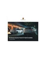 2020 PORSCHE CAYENNE / COUPE TURBO S E-HYBRID HARDCOVER BR.., Ophalen of Verzenden, Nieuw