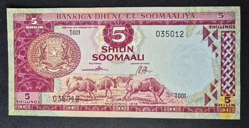 Somalië. - 2 x 5 Schilling - 1978 - Pick 20a, Pick 21, Postzegels en Munten, Munten | Nederland