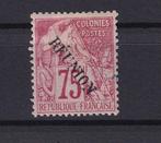Réunion 1891 - côte 2000€ , 75c rose avec accent sur le E -, Postzegels en Munten, Gestempeld