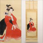 Hanging Scroll of Apprentice Geisha Maiko with Drum, Wooden, Antiquités & Art