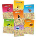 Veilig Leren Lezen (VLL) Kim versie Handleidingen set Start, Boeken, Verzenden, Nieuw