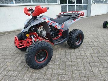 Veiling - Quad 125cc rood beschikbaar voor biedingen