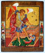 Icoon - Russisch-orthodoxe icoon Heilige Aartsengel, Antiek en Kunst