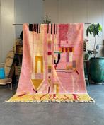 modern Berber Marokkaans boujad tapijt - Kelim - 300 cm -, Huis en Inrichting, Nieuw