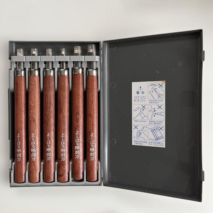 Werkgereedschap (6) - Traditioneel Japans, Antiek en Kunst, Antiek | Speelgoed