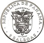 Panama. 5 Balboas 1970 Central American Games  1,25 Oz