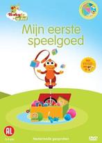 Mijn eerste speelgoed (dvd tweedehands film), Ophalen of Verzenden, Nieuw in verpakking