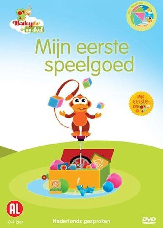 Mijn eerste speelgoed (dvd tweedehands film), Cd's en Dvd's, Dvd's | Actie, Ophalen of Verzenden