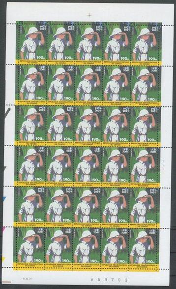 Rep Democratique Congo 2001 - Tintin au Congo. Feuilles