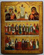 Icoon - Russische Orthodoxe icoon.Drie-rijige icoon -