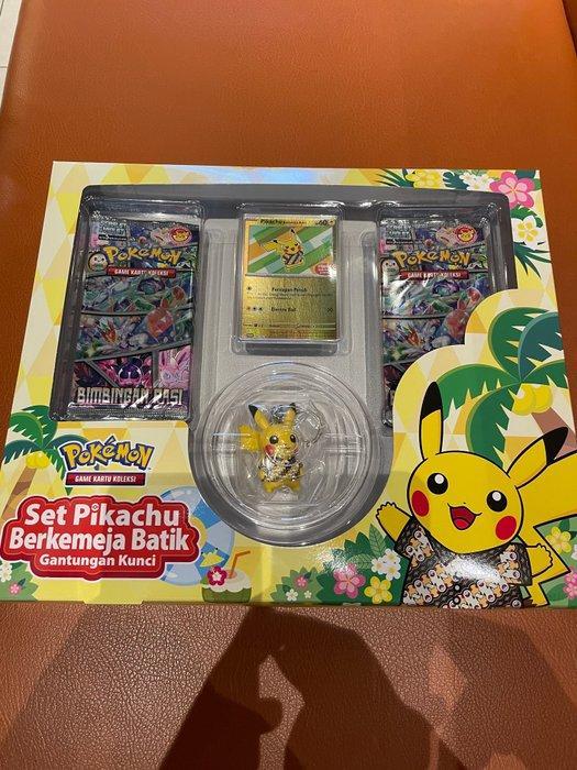 Pokémon - 1 Sealed box, Hobby & Loisirs créatifs, Jeux de cartes à collectionner | Pokémon