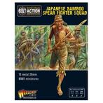 Japanese bamboo spear fighter squad (Bolt action nieuw), Games en Spelcomputers, Ophalen of Verzenden, Nieuw
