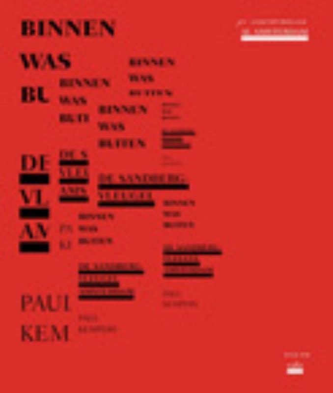 Binnen was buiten 9789078088448 Paul Kempers, Boeken, Politiek en Maatschappij, Gelezen, Verzenden