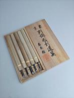 Five Japanese carving knives - Speelgoed - 1990-2000 - Japan, Antiek en Kunst