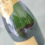 Krug, Grande Cuvée 171 édition - Champagne Brut - 1 Fles, Verzamelen, Nieuw
