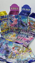 Pokémon - 24 Booster pack - Lot of x24 Pokemon Sealed, Hobby en Vrije tijd, Verzamelkaartspellen | Pokémon, Nieuw