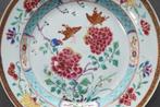 Rozenfamilie - 18e eeuw - Porselein - China - Qing dynasty