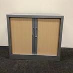 Outlet roldeurkast / archiefkast vv 1 legborden, sleutel,, Nieuw in verpakking, Bureau