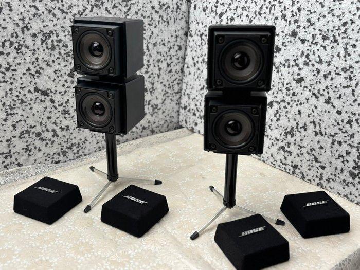Bose - AM5 CUBE Luidsprekerset, TV, Hi-fi & Vidéo, Radios