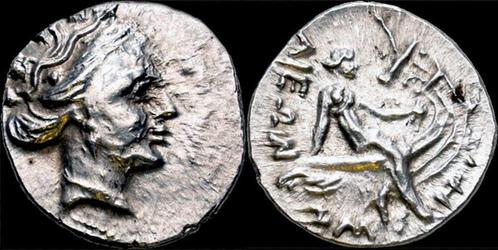 168-146bc Euboia Histiaia Ar tetrobol zilver, Timbres & Monnaies, Monnaies & Billets de banque | Collections, Envoi