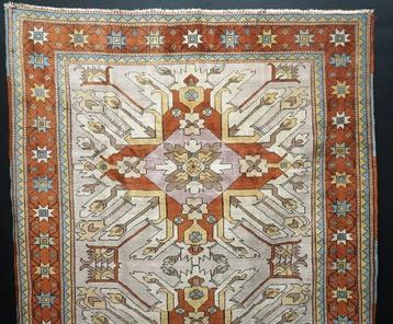 Designer Kars - Tapis - 233 cm - 171 cm
